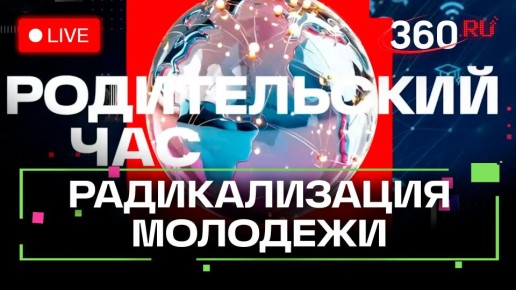 � �������� ������� (29.01.2026) ��������� ������������� ��� ���� ������� ������ � ���������� ���� � �������������� ��������