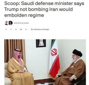 Axios ����������, ��� ������� ������� ���������� ������ ����� ����� ��� ������ ������ �� �������� �������� � ���������� � �������, ��� ���� ����� �� �������� ���� ������ � ����� �����, ����� � �������� ���������