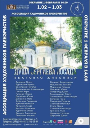 � ����������� ���������� ��. �.�. �������� ��������� �������� ���������� �������� ����� �������� ������