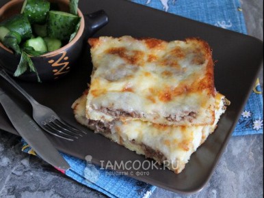 ��� ���������� ������������ ����� � ���������� ������