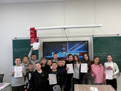 31 ������ 2026 ����, � �������, � ���� �������� �7 ������ ������������� ���������������� ����, ����������� ����������� �����