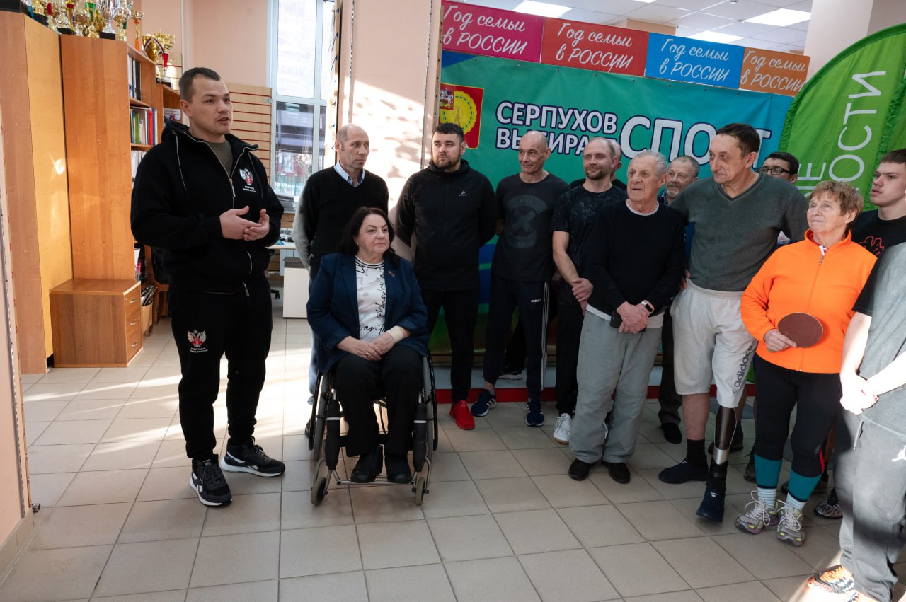 Серпуховские спортсмены с инвалидностью разыграли награды в пинг-понге Серпуховские спортсмены с инвалидностью разыграли награды в пинг-понге