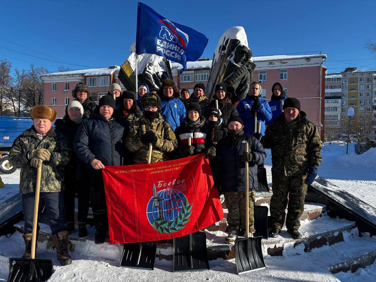 Сегодня в Воскресенске прошел зимний субботник Сегодня в Воскресенске прошел зимний субботник