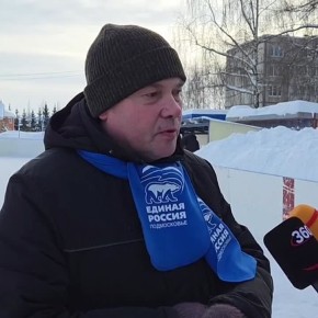 Александр Гречищев: Друзья! Спасибо всем, кто присоединился сегодня к нашему большому снежному субботнику, который провела Единая Россия по всему Подмосковью