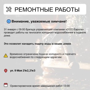 ��� � ������ ����� ����������������� ������