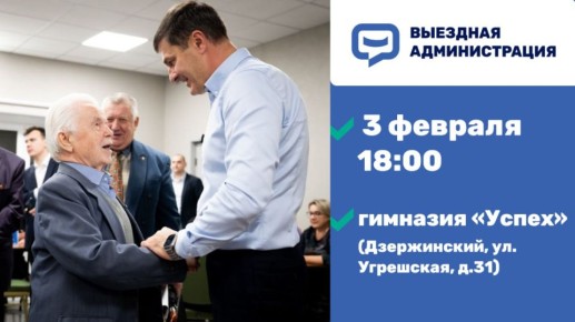 �������� ������: ��������� ������!. �� �������, 3 �������, ������� ������� � �������� � ������� �������� �������������