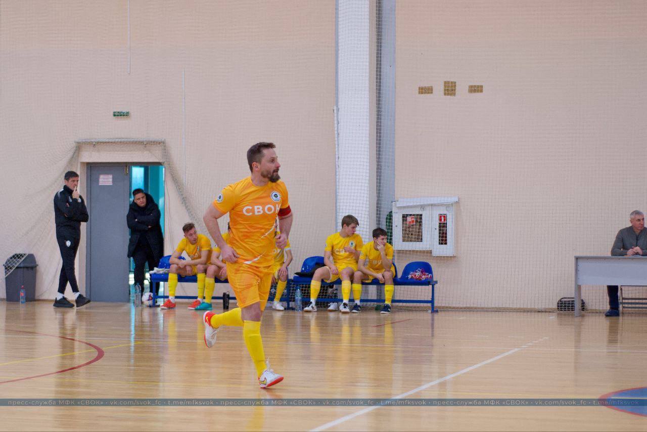НЕ ХВАТИЛО ДО ПОБЕДЫ. Итог встречи с МФК «Столица», состоявшейся в рамках 8 тура Чемпионата Московской области по футзалу, оказался неутешительным для команды МФК «СВОК» - 2:9 НЕ ХВАТИЛО ДО ПОБЕДЫ. Итог встречи с МФК «Столица», состоявшейся в рамках 8 тура Чемпионата Московской области по футзалу, оказался неутешительным для команды МФК «СВОК» - 2:9
