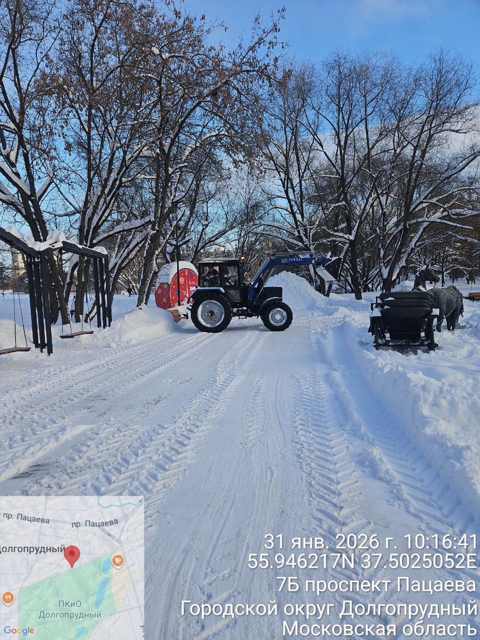 «День за днём»: коммунальные службы Долгопрудного продолжают освобождать город от снега «День за днём»: коммунальные службы Долгопрудного продолжают освобождать город от снега