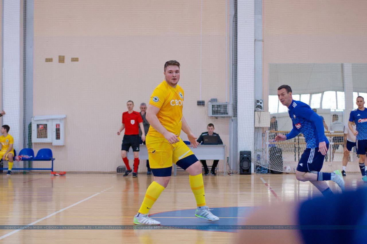 НЕ ХВАТИЛО ДО ПОБЕДЫ. Итог встречи с МФК «Столица», состоявшейся в рамках 8 тура Чемпионата Московской области по футзалу, оказался неутешительным для команды МФК «СВОК» - 2:9 НЕ ХВАТИЛО ДО ПОБЕДЫ. Итог встречи с МФК «Столица», состоявшейся в рамках 8 тура Чемпионата Московской области по футзалу, оказался неутешительным для команды МФК «СВОК» - 2:9