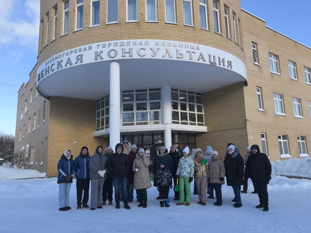 Морозное утро не остановило наших коллег и партийцев!