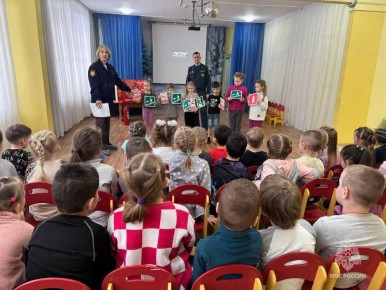 Маленькая спичка - большая беда!