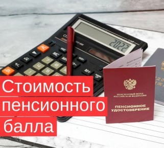 ���������� ����� � 2026 ����: ��� ����� �����