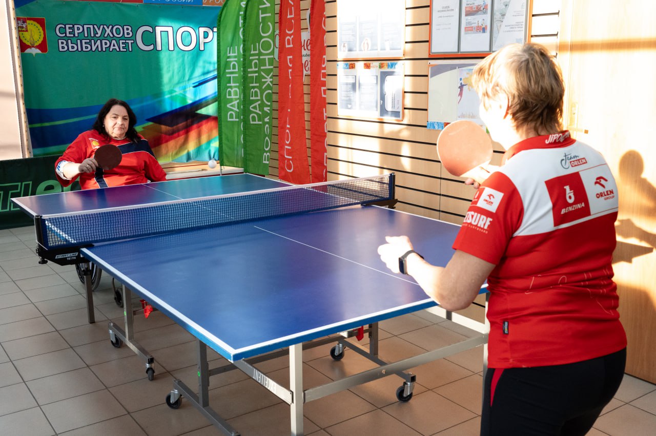 Серпуховские спортсмены с инвалидностью разыграли награды в пинг-понге Серпуховские спортсмены с инвалидностью разыграли награды в пинг-понге