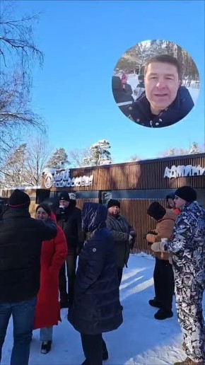 �������� ������: #������������ #��������� #����������� #������� #��50 #���������������50