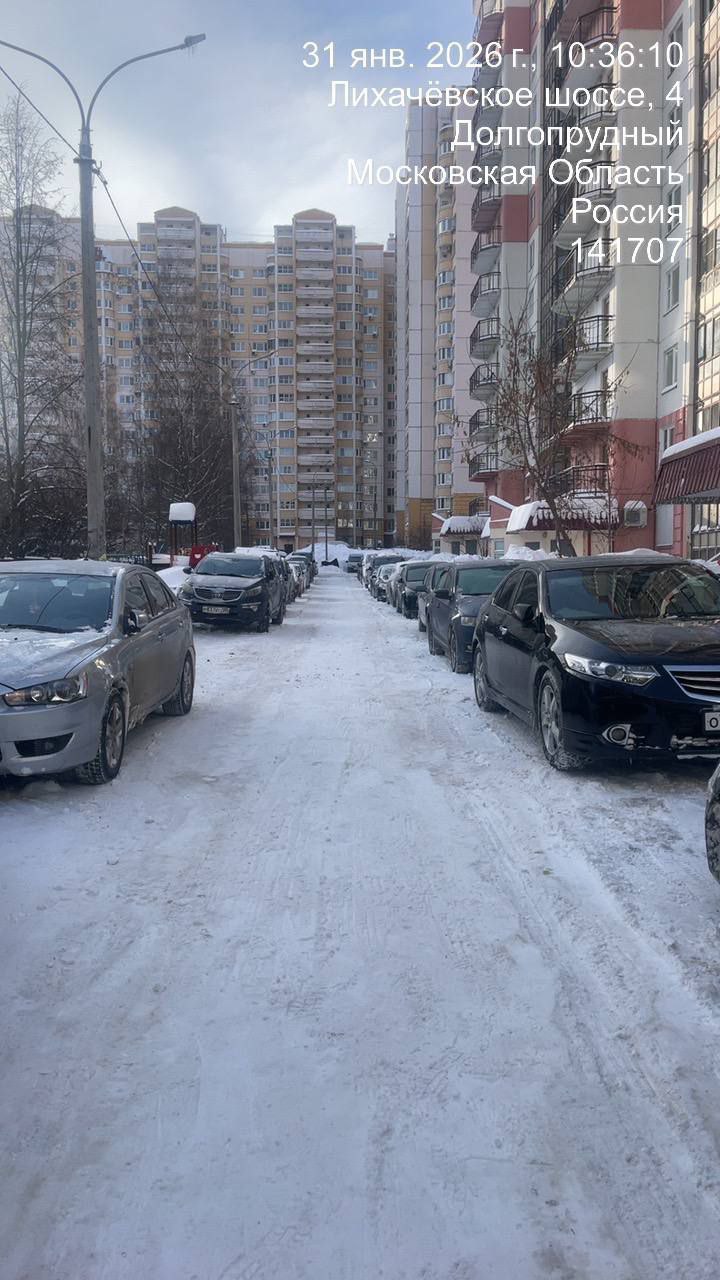 «День за днём»: коммунальные службы Долгопрудного продолжают освобождать город от снега «День за днём»: коммунальные службы Долгопрудного продолжают освобождать город от снега