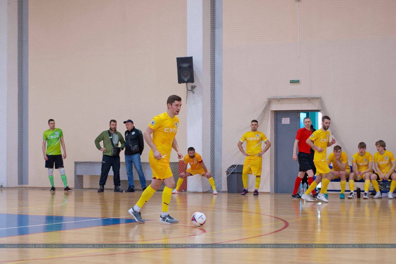 НЕ ХВАТИЛО ДО ПОБЕДЫ. Итог встречи с МФК «Столица», состоявшейся в рамках 8 тура Чемпионата Московской области по футзалу, оказался неутешительным для команды МФК «СВОК» - 2:9 НЕ ХВАТИЛО ДО ПОБЕДЫ. Итог встречи с МФК «Столица», состоявшейся в рамках 8 тура Чемпионата Московской области по футзалу, оказался неутешительным для команды МФК «СВОК» - 2:9