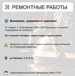 ��� � ������ ����� ����������������� ������