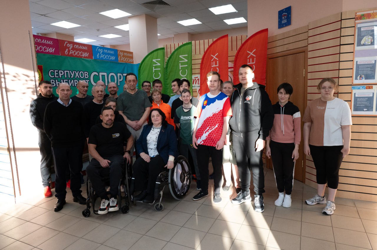 Серпуховские спортсмены с инвалидностью разыграли награды в пинг-понге