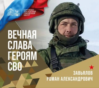 �� �������, 3 �������, ����� ��������� � ���������� ����������� ������� �������� ������� ��������������� ����������