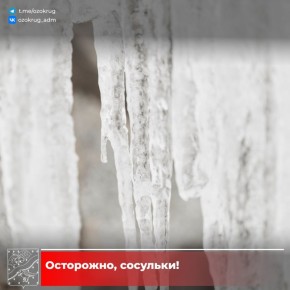 �����, �������� �� ����� ���������, �� ������ ������ ������������ ���� � ������, ���������� ��������