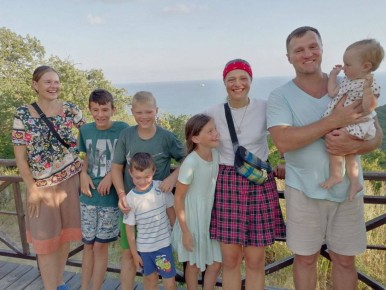 � 1 ������� 2026 ���� � ������ �������� ��������� ��������� ������ �������� ���������� ������