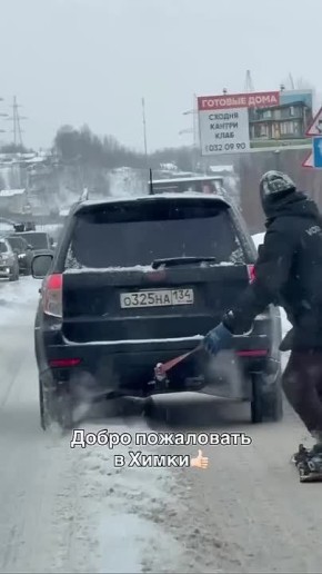 ������������ ����������� ����������� 33-������� ��������, ��������� ������ �������� �� ���������, ����������� � ������