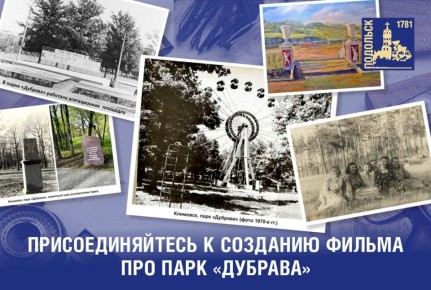 ��������� ���������� �������������� � �������� ������ ��� ������� ����� ��������