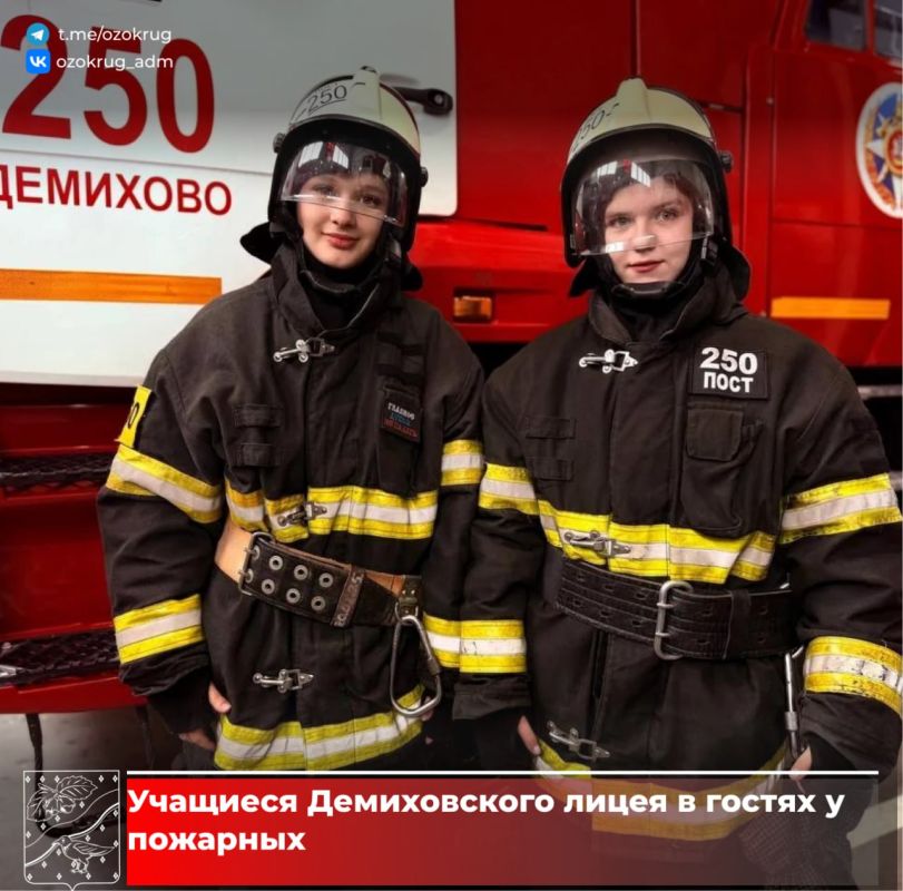 ��������������� ������������ ����� �������� �� ��������� � 250-� �������-������������ ����� ��������������