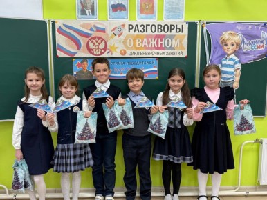 ������� ����� �16 ���������������� ��������� ������������ ����� ����� ����� �� ������ �� ����������� ��������