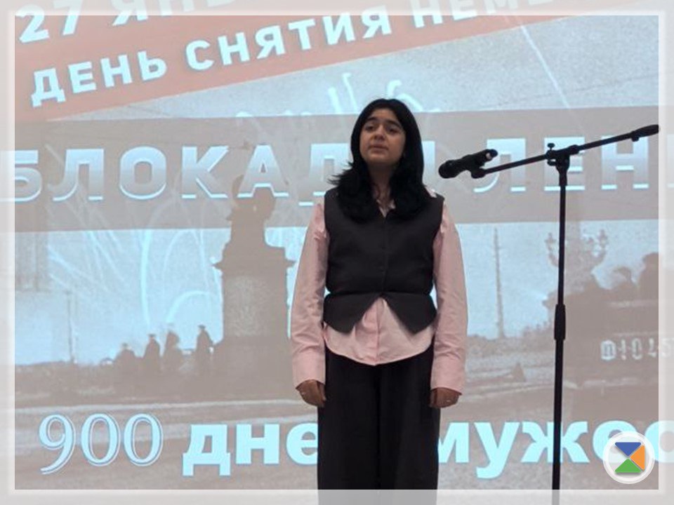 КОНКУРС ЧТЕЦОВ «НЕПОКОРЕННЫЙ ЛЕНИНГРАД» КОНКУРС ЧТЕЦОВ «НЕПОКОРЕННЫЙ ЛЕНИНГРАД»