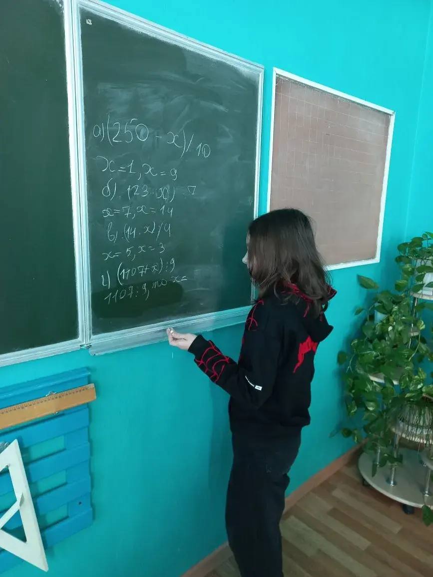 Родительское собрание в 5-м классе лицея №4: важные темы и консультации Родительское собрание в 5-м классе лицея №4: важные темы и консультации