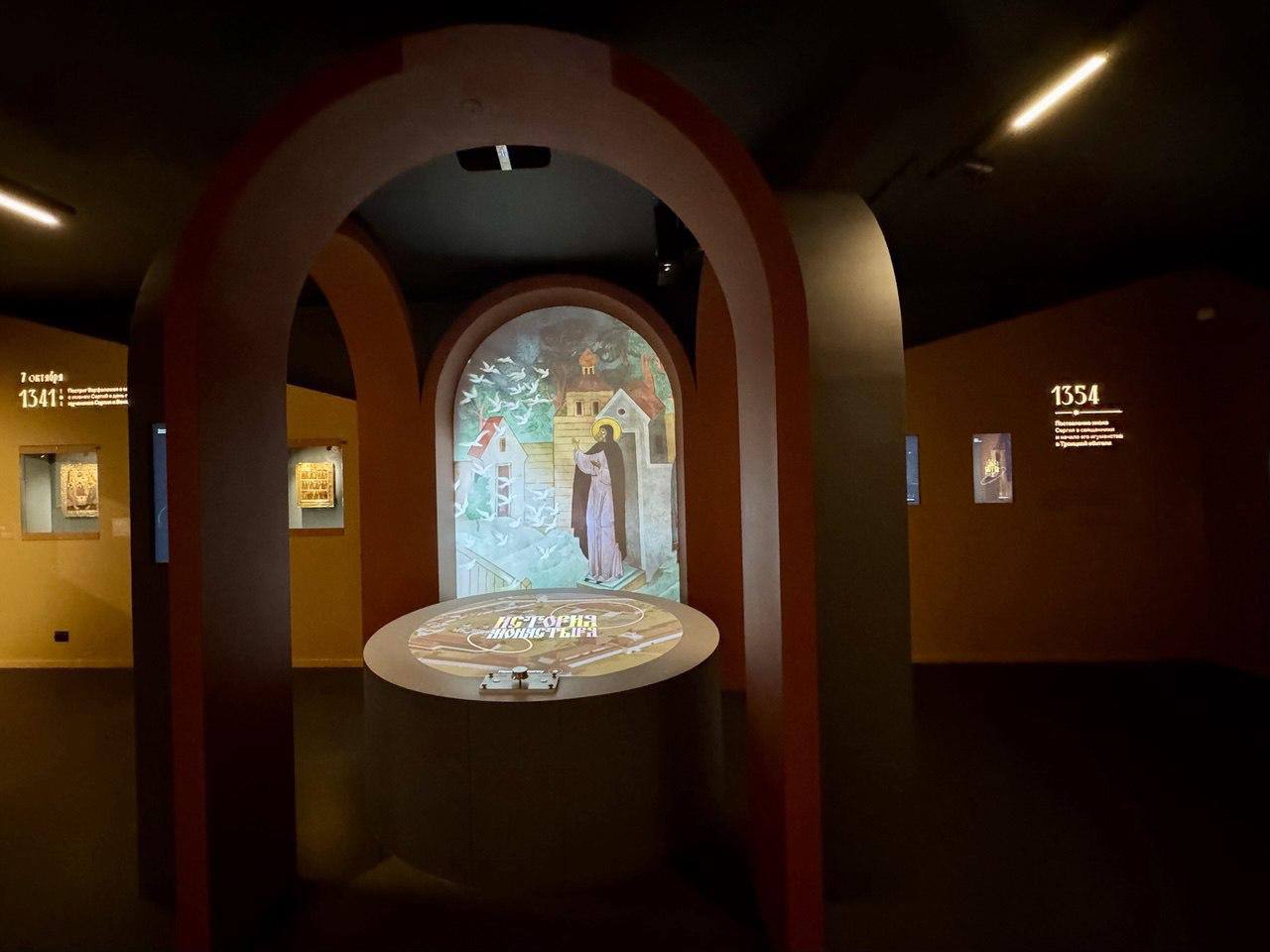 Выставка «Любовью и единением спасёмся» в Сергиевом Посаде откроется вновь после обновления