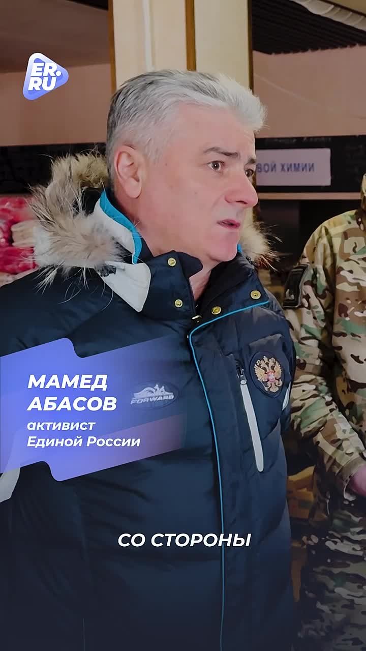 «Единая Россия» продолжает системно поддерживать Белгородскую область