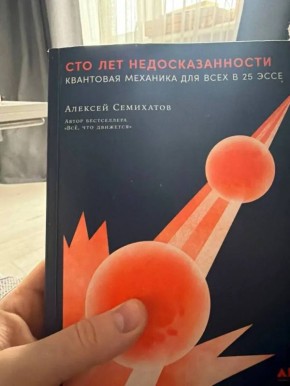 Выходные - время для полезного досуга