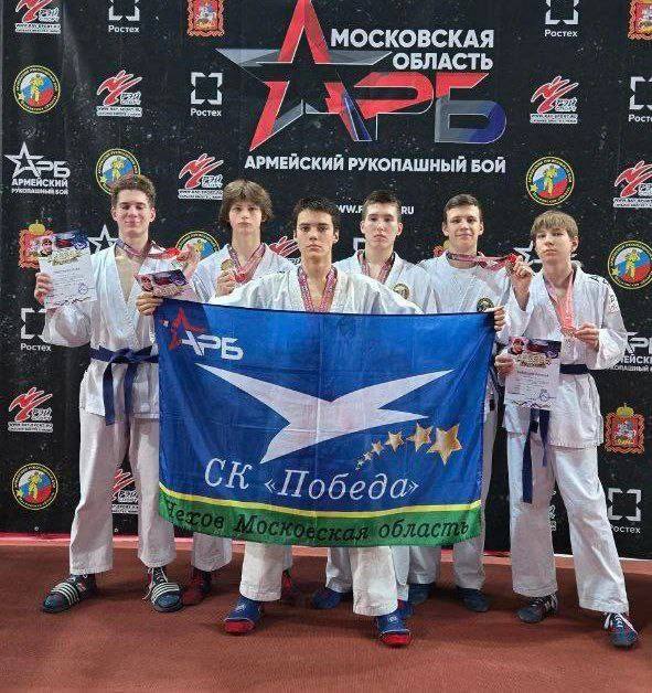 КОМПЛЕКТ НАГРАД НА ОБЛАСТНЫХ СОРЕВНОВАНИЯХ У СПОРТСМЕНОВ ИЗ ЧЕХОВА КОМПЛЕКТ НАГРАД НА ОБЛАСТНЫХ СОРЕВНОВАНИЯХ У СПОРТСМЕНОВ ИЗ ЧЕХОВА