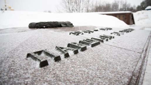 Как говорится, «февраль — кривые дорожки»