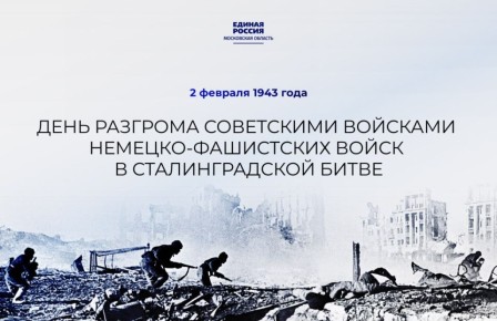 ������ ����������: �������, 2 �������, ����������� 83 ���� �� ��� �������� �������-���������� ����� � �������������� �����