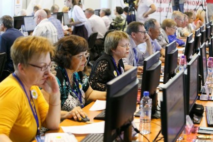 ��� ����� ����� ����������� � 2026 ����: ������ ���������� �� ���