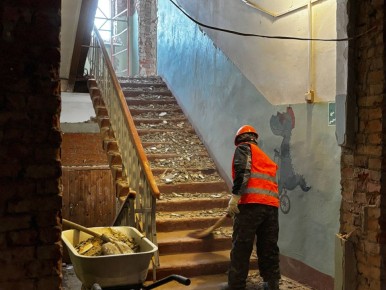 � �������� 2026 ���� � ������������ ����� ���������� ��������������� ��� ���� ����� ��������