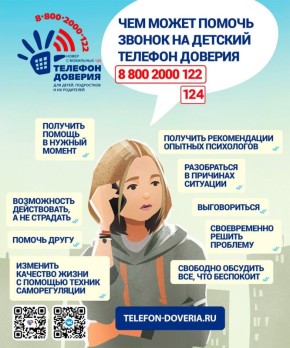 ����� ����� ������: ��������� ����� ��������� �� ������� ������� �������