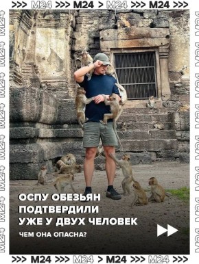 ���� ������� ������������� ��� � ���� ������� � �����������