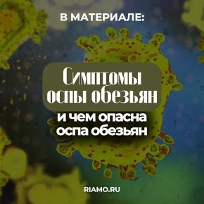 ��� ������ ���� ������� � ����� �� �������� ��������, ������� � ��������� �����