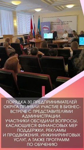 Татьяна Витушева: #дайджестдня. В округе с начала 2026 года ликвидировано восемь незаконных торговых точек