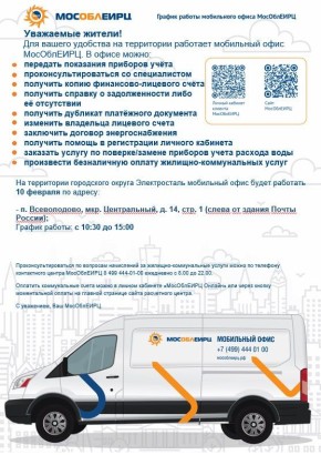 � ��������� ������ ���������� �������� ��������� ���� ����������