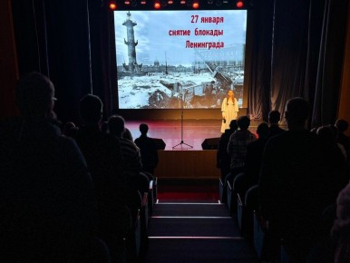 � ���� �������� ���������� ���������� ����������� �������� � ���������: ������� ������������� ��������, ����������� 82-�� ��������� �� ��� ������� ������������ ���������� �� ���������� ������� � ������� ������������� �����