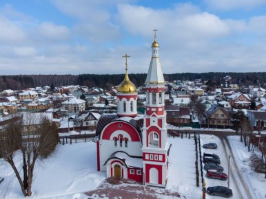 ������ ����, ��������!. ������� ����������� ������� ������� -16 ��