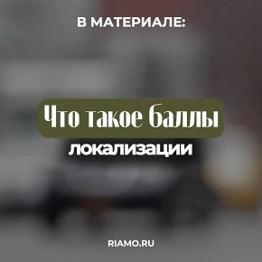 � ������ � ����������� �����, ������� �������� � ���� 1 ����� 2026 ����, ������� � ��������� �����