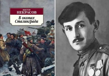 �� ������ �����������: ��������� ������� � �����