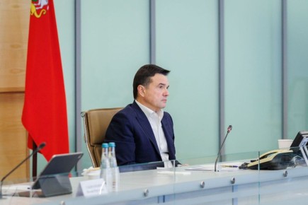 Григорий Артамонов: По ВКС с Губернатором Московской области Андреем Воробьёвым, членами правительства региона и главами муниципалитетов сегодня обсудили поддержку защитников и их семей