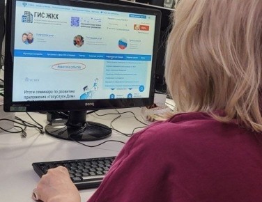 ����� �������� ������������� � ������������: ��� ��� ��������